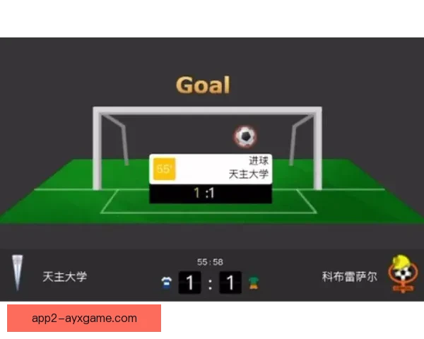 雷速体育：全方位体育赛事直播与资讯平台的崛起与发展分析