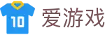 爱游戏世界杯淘汰赛高额奖金投注